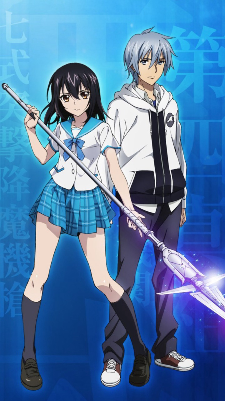 Strike The Blood I