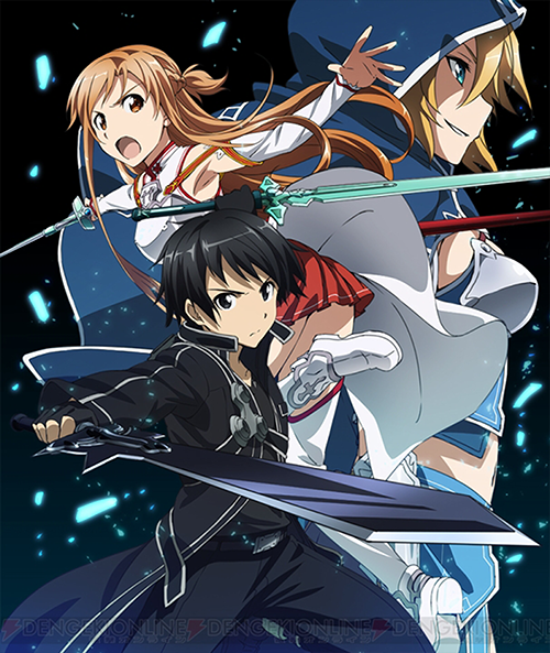 Sword Art Online Ss2