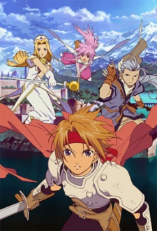 Tales Of Phantasia: The Animation