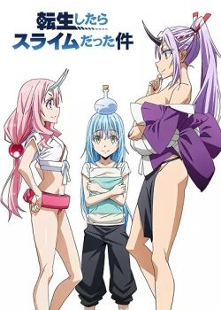 Tensei Shitara Slime Datta Ken Ova