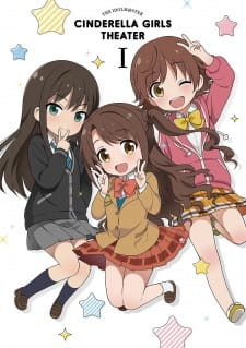 The Idolmaster Cinderella Girls