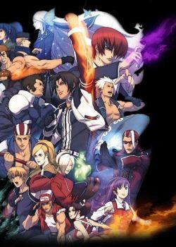 The King Of Fighters: Destiny