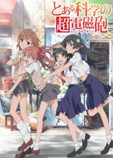 To Aru Kagaku No Railgun Ss1