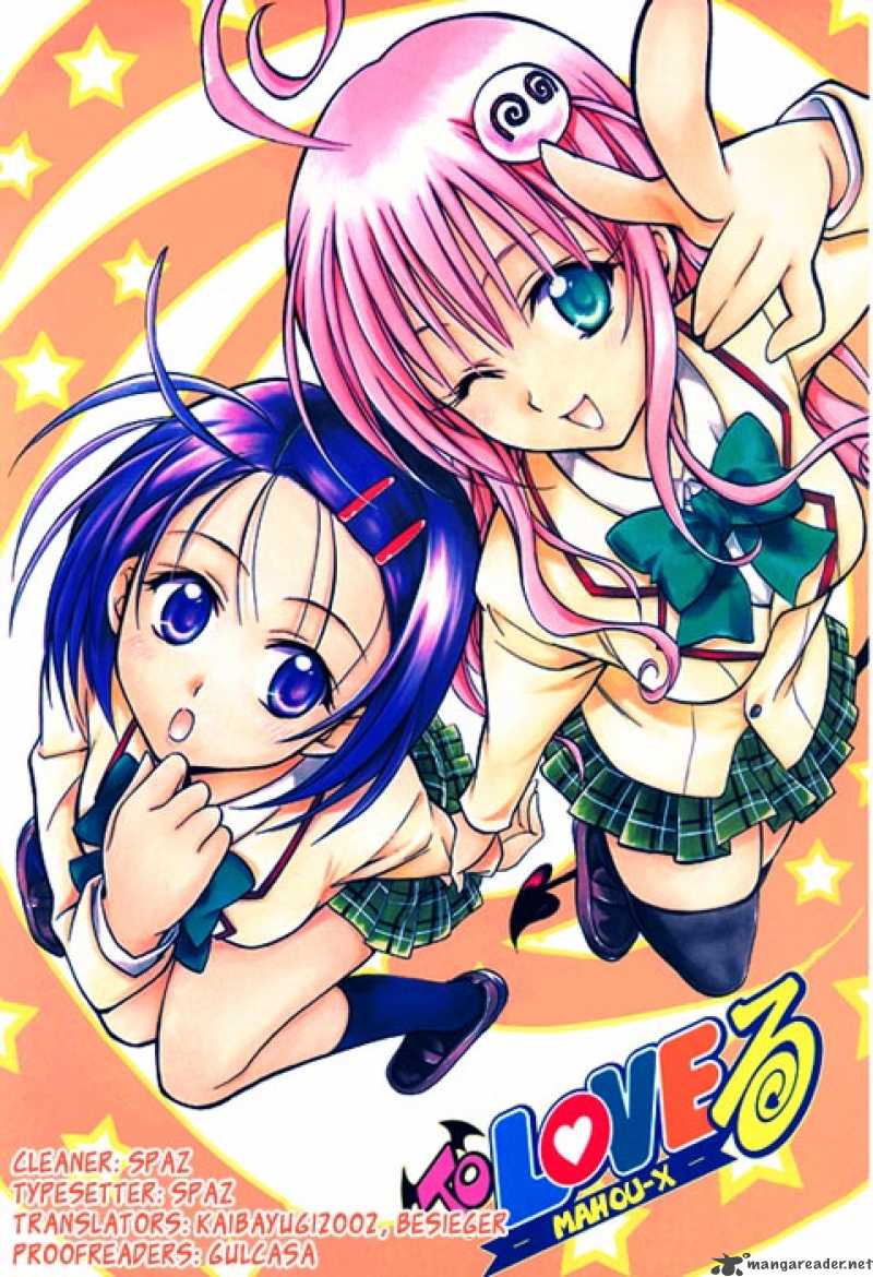 To Love-Ru Trouble Uncen