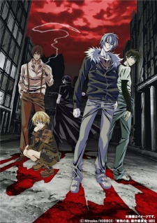 Togainu No Chi