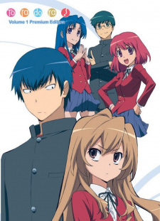 Toradora!: Sos! Kuishinbou Banbanzai