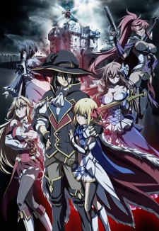 Ulysses: Jeanne D'arc To Renkin No Kishi