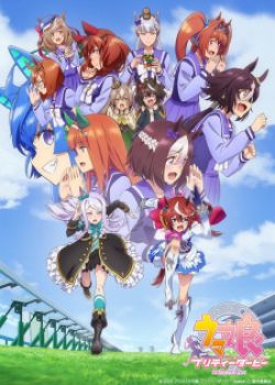 Uma Musume: Pretty Derby (Tv) Season 2