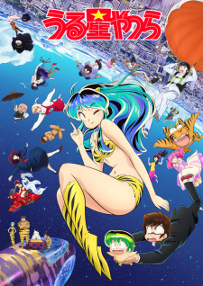 Urusei Yatsura (2022) 2Nd Season