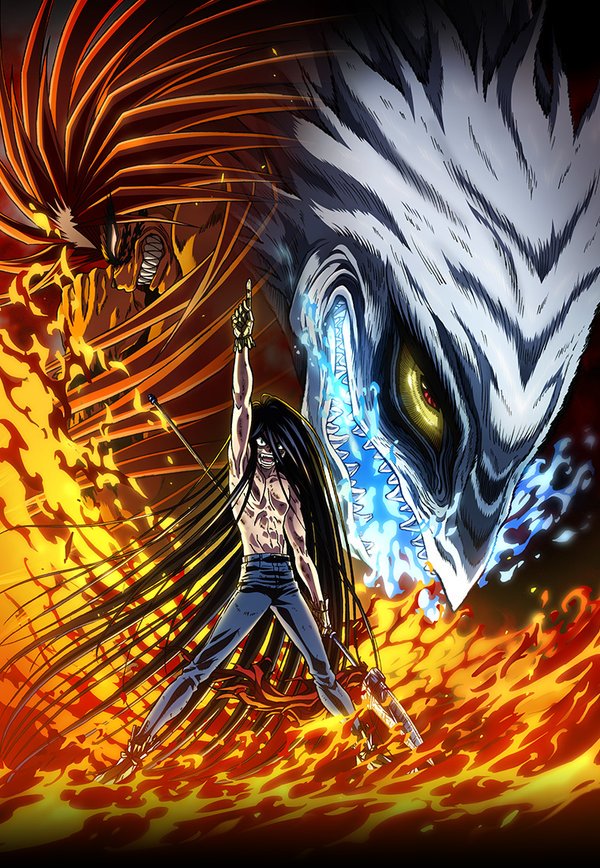 Ushio To Tora Ss2