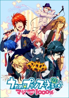 Uta No Prince Sama Ss1