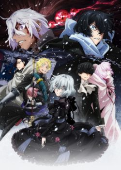 Vanitas No Carte 2Nd Season