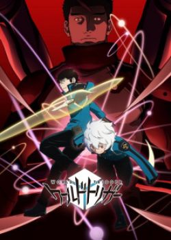 World Trigger 2Nd Season