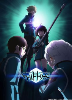 World Trigger 3Rd Season