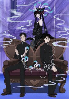 Xxxholic Kei