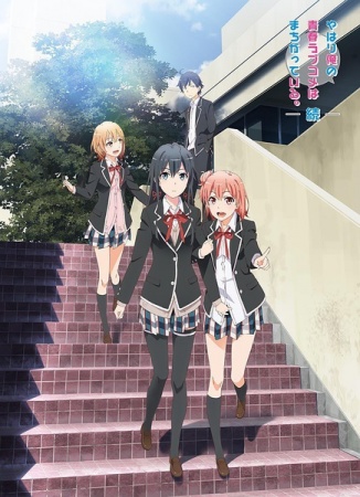 Yahari Ore No Seishun Love Comedy Wa Machigatteiru. Zoku