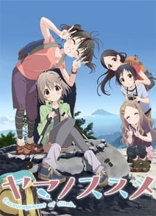 Yama No Susume Second Season Specials