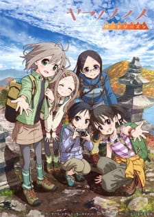 Yama No Susume Third Season