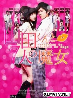 Yamada Kun To Nananin No Majo (Live Action)