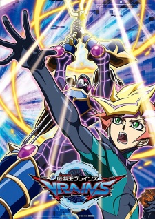 Yu☆Gi☆Oh! Vrains