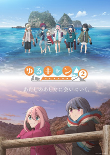 Yuru Camp 3Rd Season