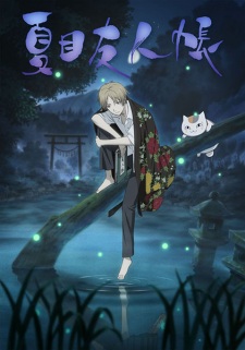 Zoku Natsume Yuujinchou Season 2